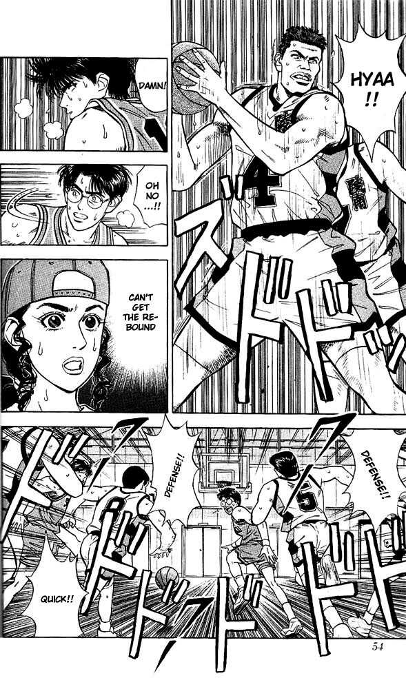 Slam Dunk, Chapter 38 image 08